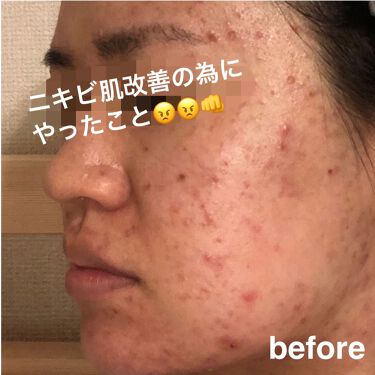 Nov ノブ ベースコントロールカラー Uv 化粧下地 Spf30 Pa 30g ラベンダーピンク メール便は使えません プレコハウス Paypayモール店 通販 Paypayモール