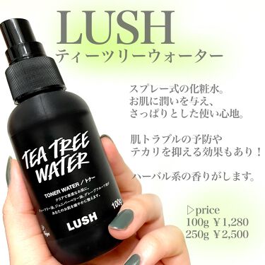 グリセリンが毛穴詰まりや黒ずみの原因に おすすめのグリセリンフリー化粧水12選 Lips