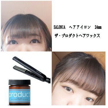 ヘアワックス ザ プロダクトを使った口コミ こんにちわ 今回はモテ前髪 シースルー前髪 By ゆいぽん 普通肌 代前半 Lips