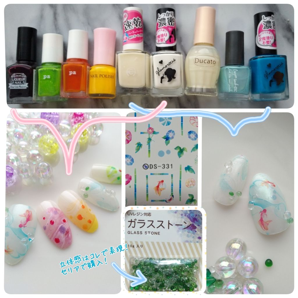 Pa ネイルカラー Paを使った口コミ 夏祭りネイル 夏祭りをイメージして作った By Borotama 混合肌 Lips Pa ネイルカラー Paを使った口コミ 夏祭りネイル 夏祭りをイメージして作った By Borotama 混合肌 Lips