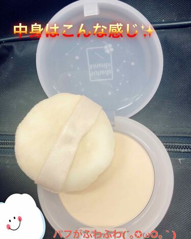 スキンケアパウダー 素肌記念日の口コミ スギ薬局で1300円で購入しました すっぴ By 真奈 脂性肌 10代前半 Lips