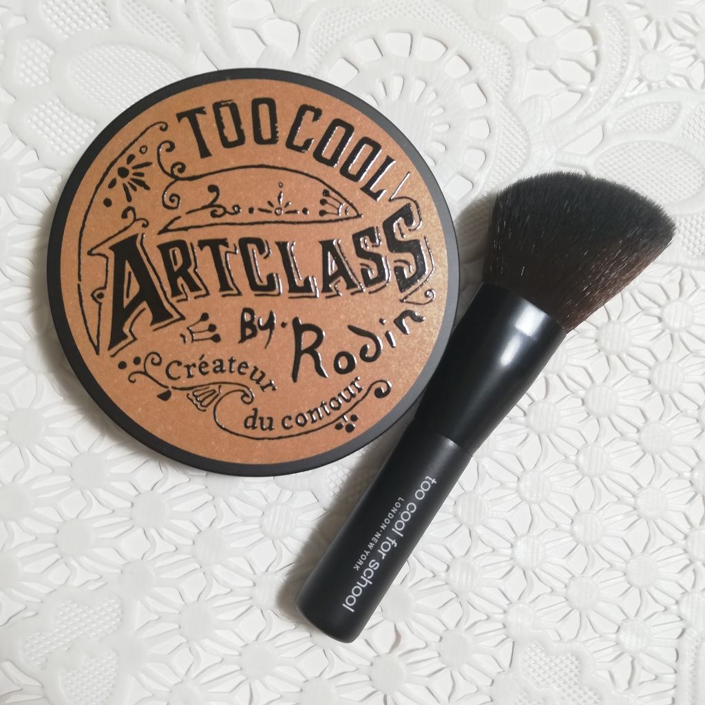 ▷Art Class By Rodin Conturing Pact(アート クラス バイ ロデン コントゥアリング パクト)