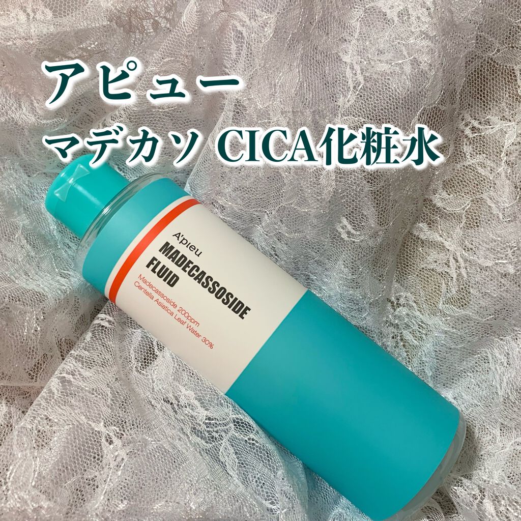 マデカソ Cica化粧水 A Pieuの口コミ 乾燥肌におすすめの化粧水 はじめてのcica化 By Su 敏感肌 30代前半 Lips