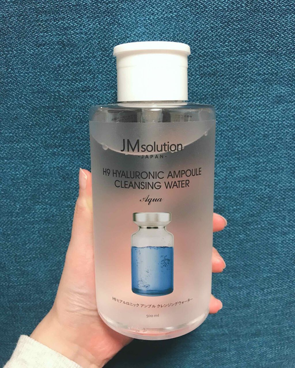 しっとり肌にしてくれるJMsolution
