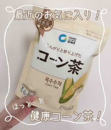 韓美茶 コーン茶 チョンジョンウォンのリアルな口コミ レビュー Lips