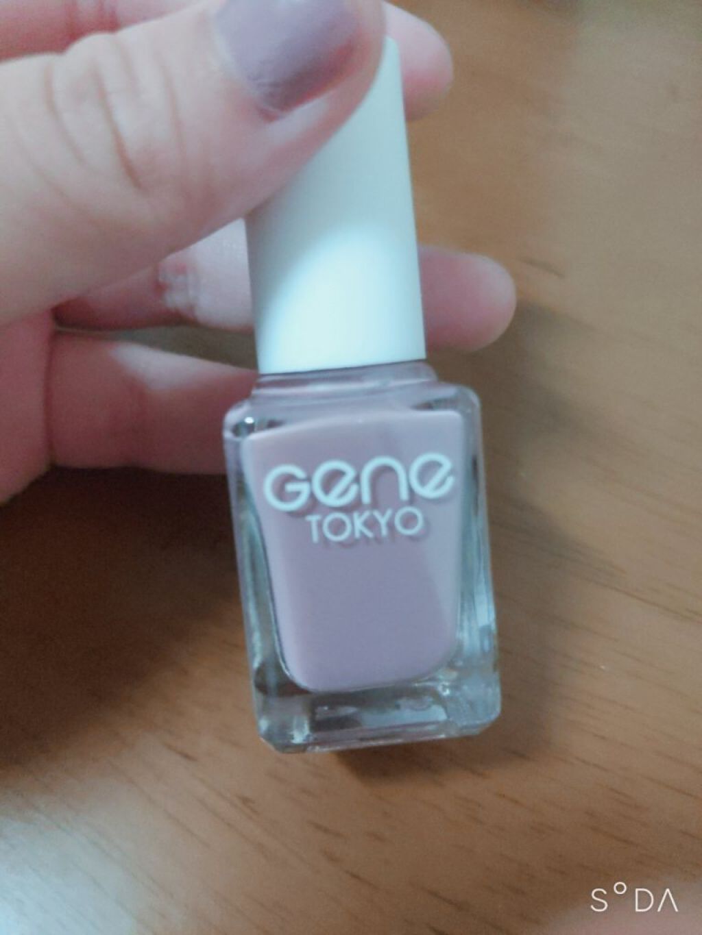 Gene Tokyo ネイル Daisoの口コミ 超優秀 100均で買えるおすすめマニキュア 皆様こんばんは 今日は By ぐれた ぐれ 乾燥肌 代前半 Lips