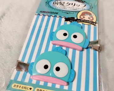 前髪クリップ サンリオの口コミ サンリオ前髪クリップハンギョドンϵ 8 By りょう 敏感肌 代後半 Lips