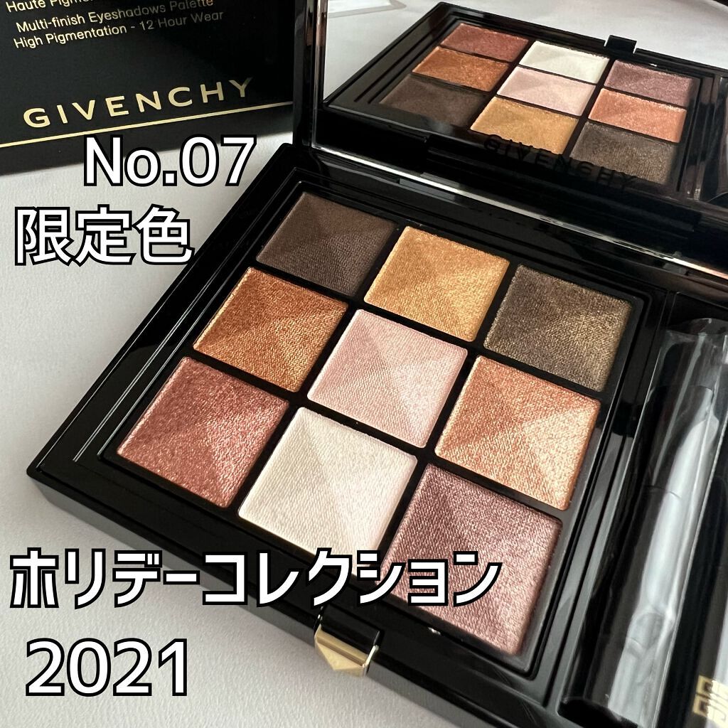 ジバンシー GIVENCHY パレットコレクション - アイシャドウ