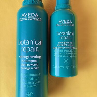 ボタニカル リペア シャンプー コンディショナー Avedaを使った口コミ 94 自然界由来成分 史上最高峰 By Yo 混合肌 Lips