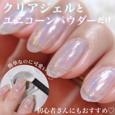 ジェルネイル 14 クリア ジェルミーワン Gelme1 Lips