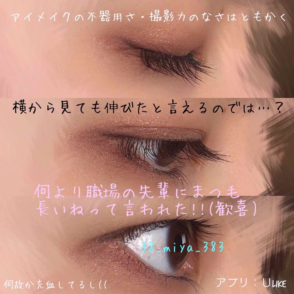 損失 オズワルド 地理 エマーキット 充血 Chinanow Jp