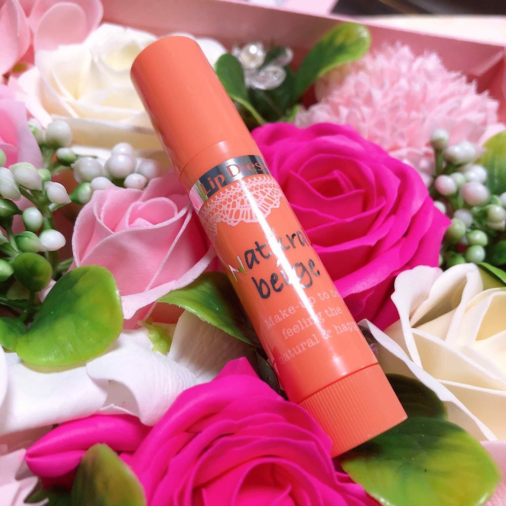 リップドレスb 近江兄弟社の口コミ 色付きリップです 色の種類もいくつかあるよ By Pink Rouge Spuq 普通肌 代後半 Lips