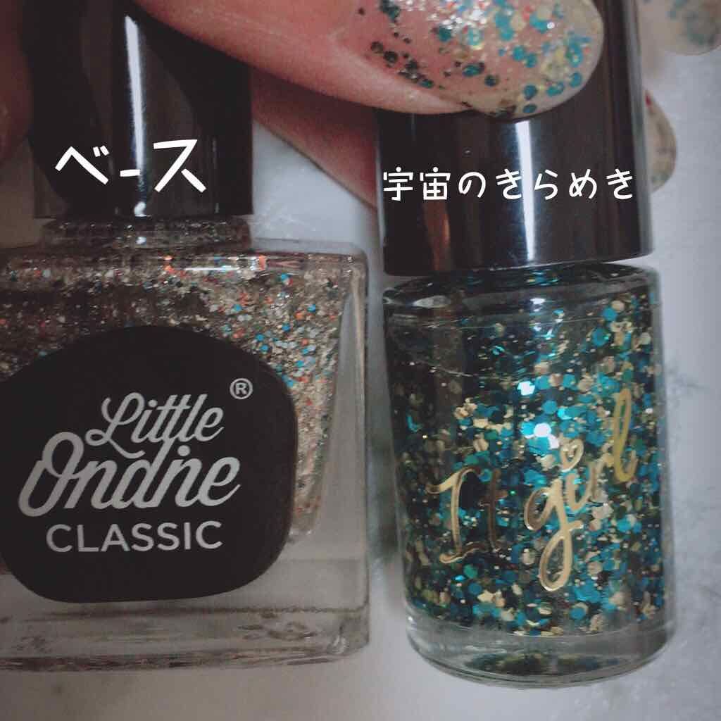 ネイルカラー リトルオンディーヌを使った口コミ Igtグリッターネイル宇宙のきらめきが主 By Chanel Chan 延命治療中 混合肌 Lips