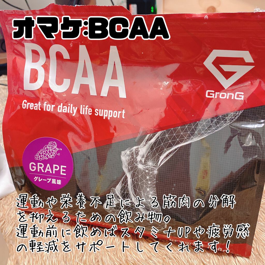 シェイプ ビューティー ザバスを使った口コミ プロテインって太る そんなのガセですよ By ぽけくろー 混合肌 20代前半 Lips