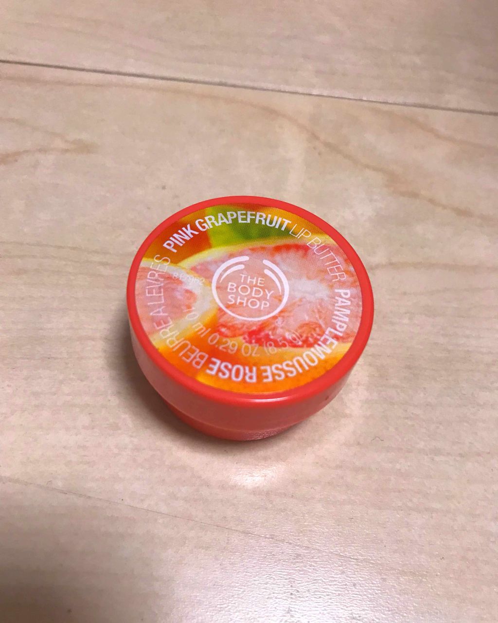 リップバター The Body Shopの辛口レビュー 前々から少し気になってたので お試しでボデ By ルピナス 混合肌 Lips