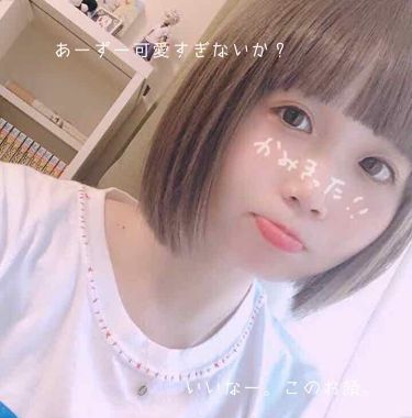 クリームチーク キャンメイクを使った口コミ 男女から愛されるいきなりなんですけども 私 By 透桃 混合肌 10代前半 Lips