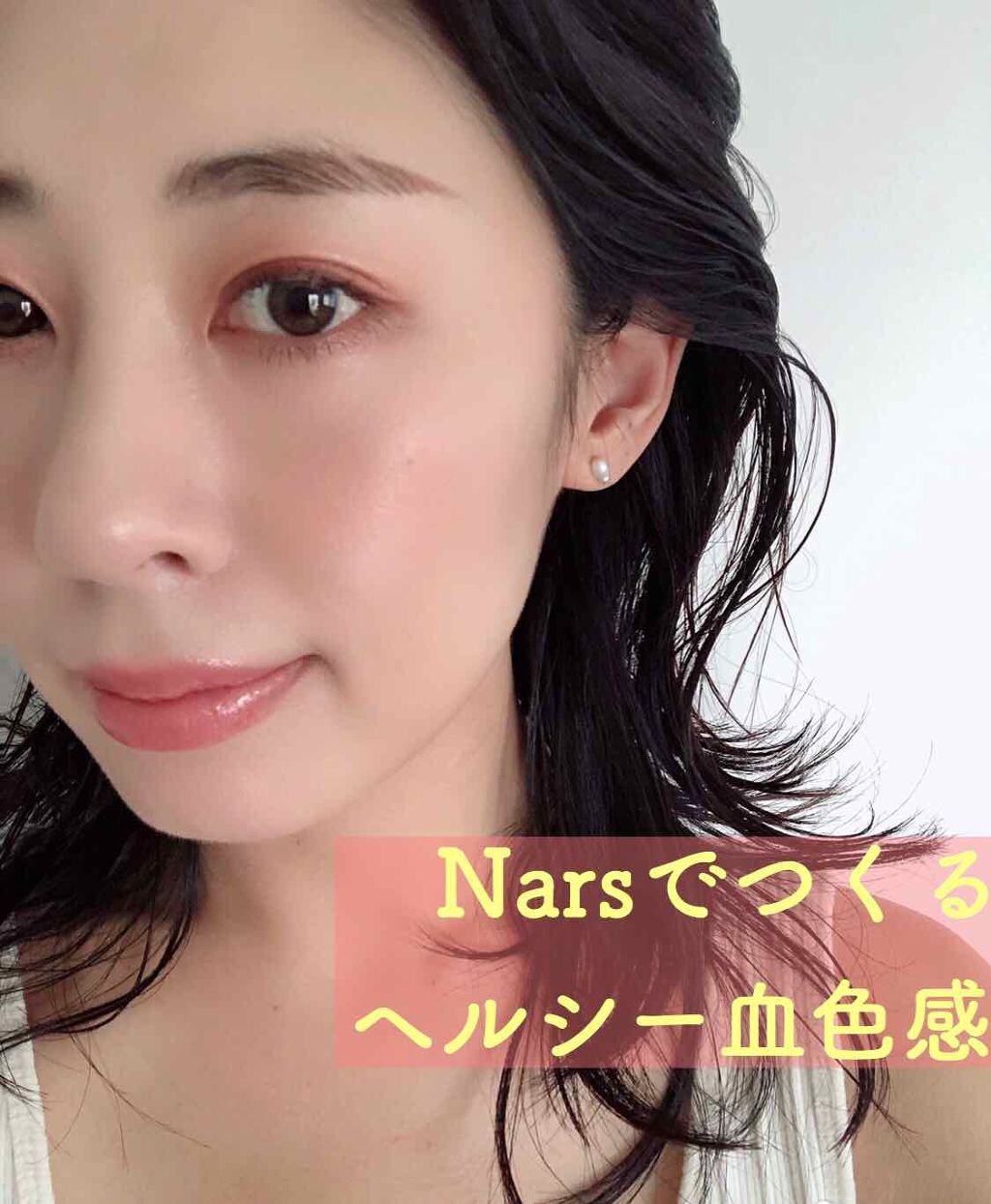 めでたい幸せ色でパッと明るく