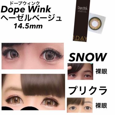 あなたはどっち派 エマーブル Vs Dope Wink Vs Lil Moon カラーコンタクトレンズを徹底比較 みなさん 初めまして By りんり 乾燥肌 10代後半 Lips