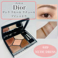 サンク クルール クチュール 649 ヌード ドレス Dior ディオール Lips