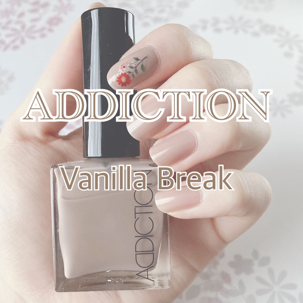 ザ ネイルポリッシュ Addictionの口コミ Addiction ザネイルポリッシュ By Sa Ma 敏感肌 代後半 Lips ザ ネイルポリッシュ Addictionの口コミ Addiction ザネイルポリッシュ By Sa Ma 敏感肌 代後半 Lips