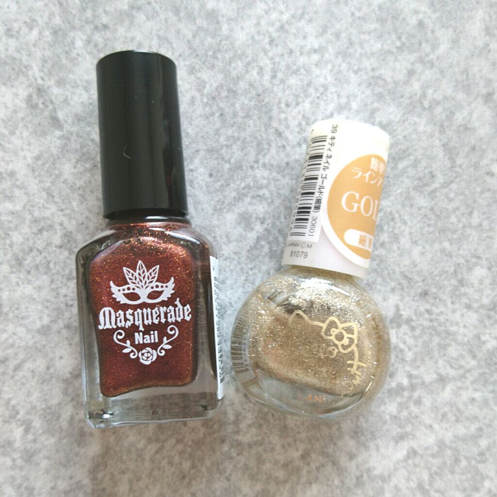 サンリオネイル Daisoを使った口コミ ダイソーの新作水転写ネイルシールのお手並み By ゆかい フォロバ100 乾燥肌 代前半 Lips