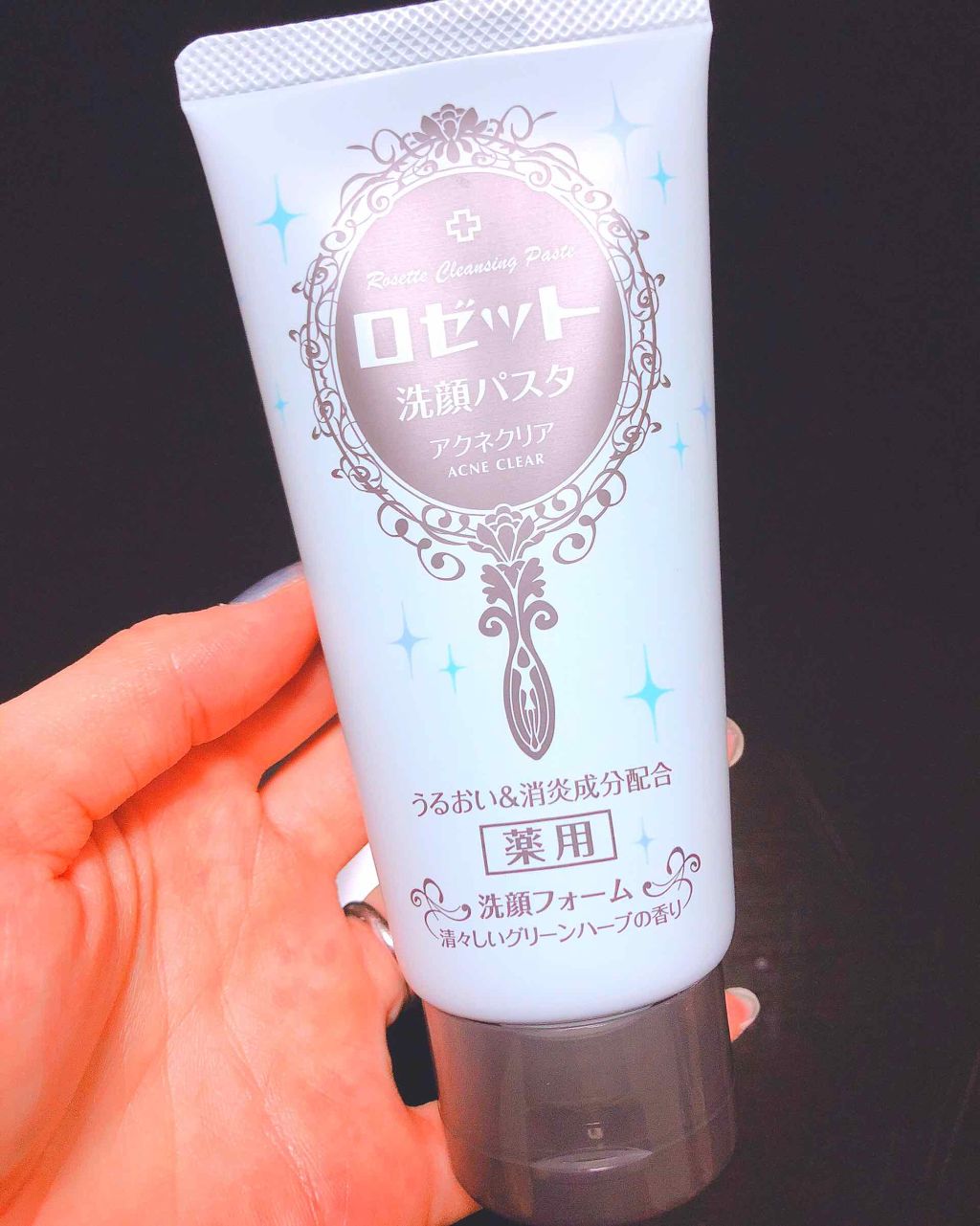 ロゼット洗顔パスタ アクネクリア ロゼットの口コミ ロゼット洗顔アクネタイプ元々ニキビの出来に By Cafemoka 代後半 Lips