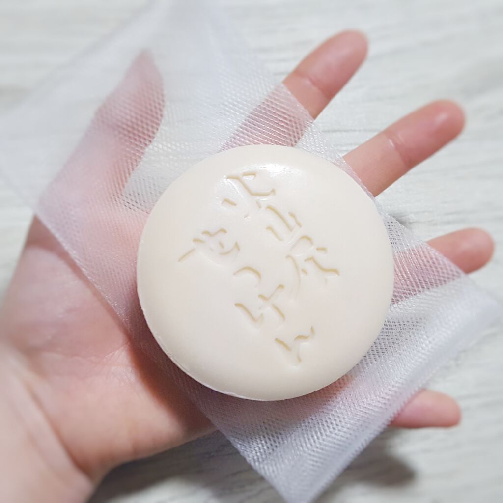 桜島火山灰配合せっけん ユゼ化粧品の口コミ 乾燥肌におすすめの洗顔石鹸 毛穴汚れに火山灰 驚 By 銀麦 スキンケアマニア 混合肌 10代後半 Lips