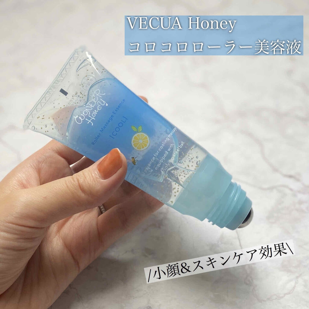 ワンダーハニー コロコロマッサージの美容液 林檎はちみつ Vecua Honeyの効果に関する口コミ 小顔マッサージとスキンケアを同時に V By みー 敏感肌 代後半 Lips