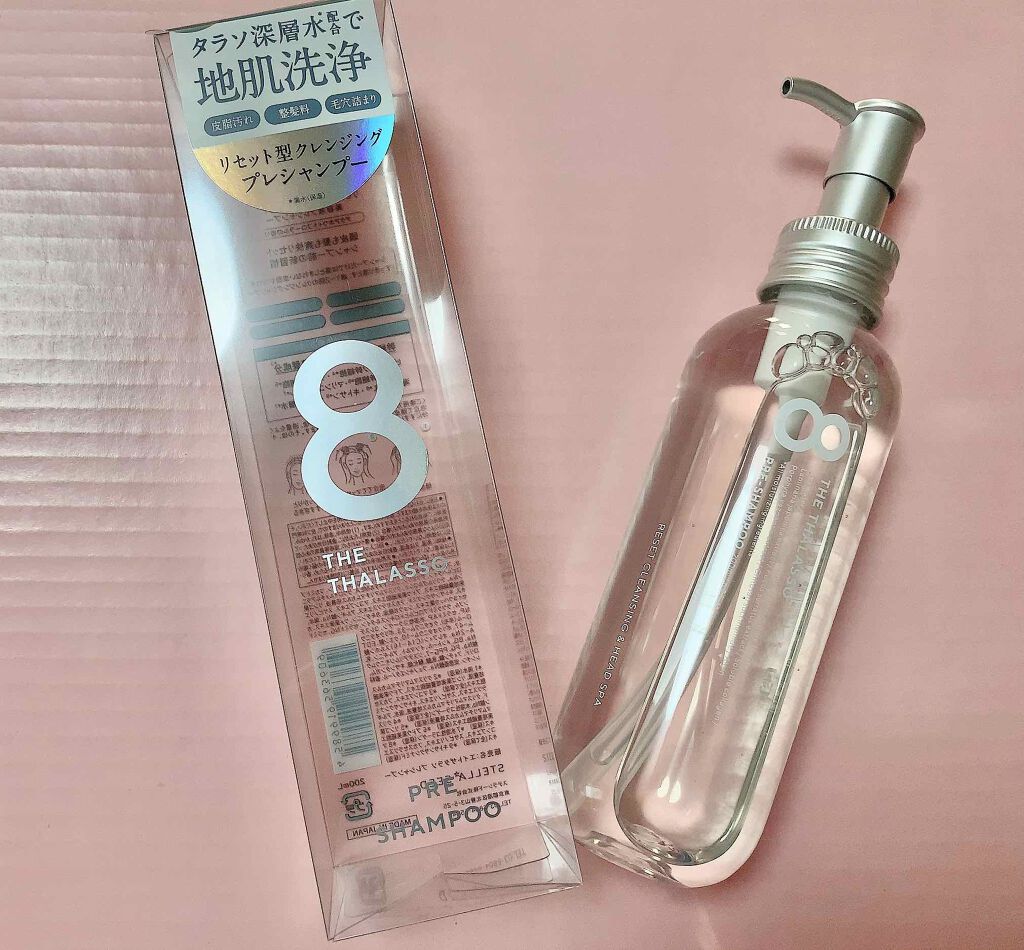 リセットクレンジング ヘッドスパ 美容液プレシャンプー エイトザタラソの口コミ おうちヘアメンテステラシード様に商品を頂 By あいか 混合肌 代前半 Lips リセットクレンジング ヘッドスパ 美容液プレシャンプー エイトザタラソの口コミ おうちヘアメンテステラシード様に商品を頂 By あいか 混合肌 代前半 Lips
