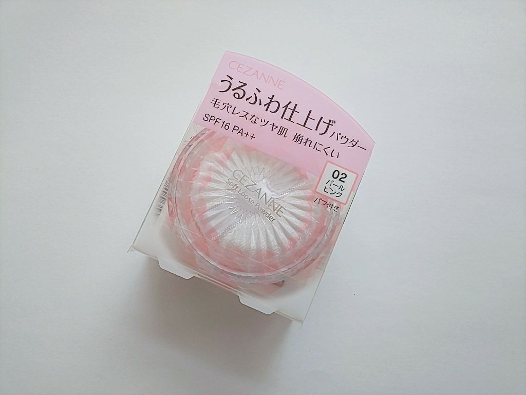ツヤ肌を保つパウダーで仕上げて