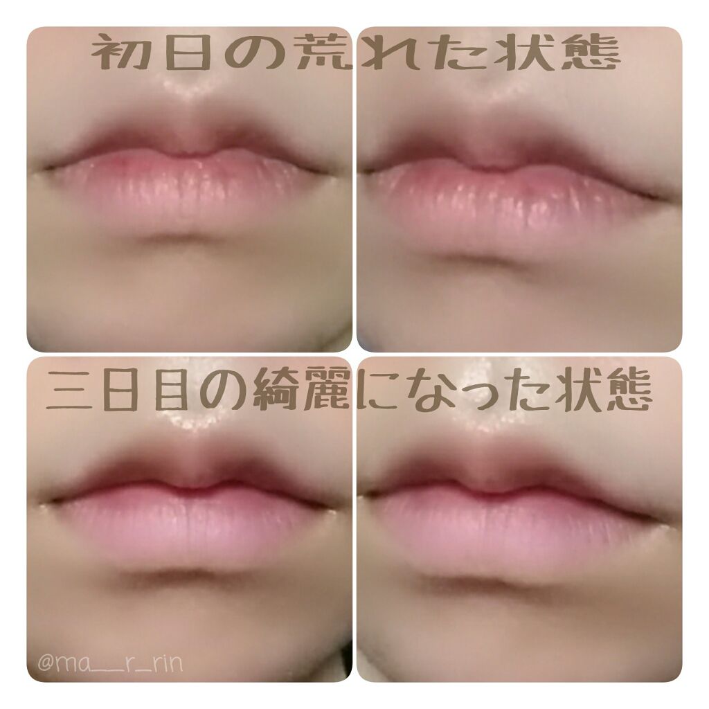 おやすみ前に塗るだけ!10秒で簡単パック