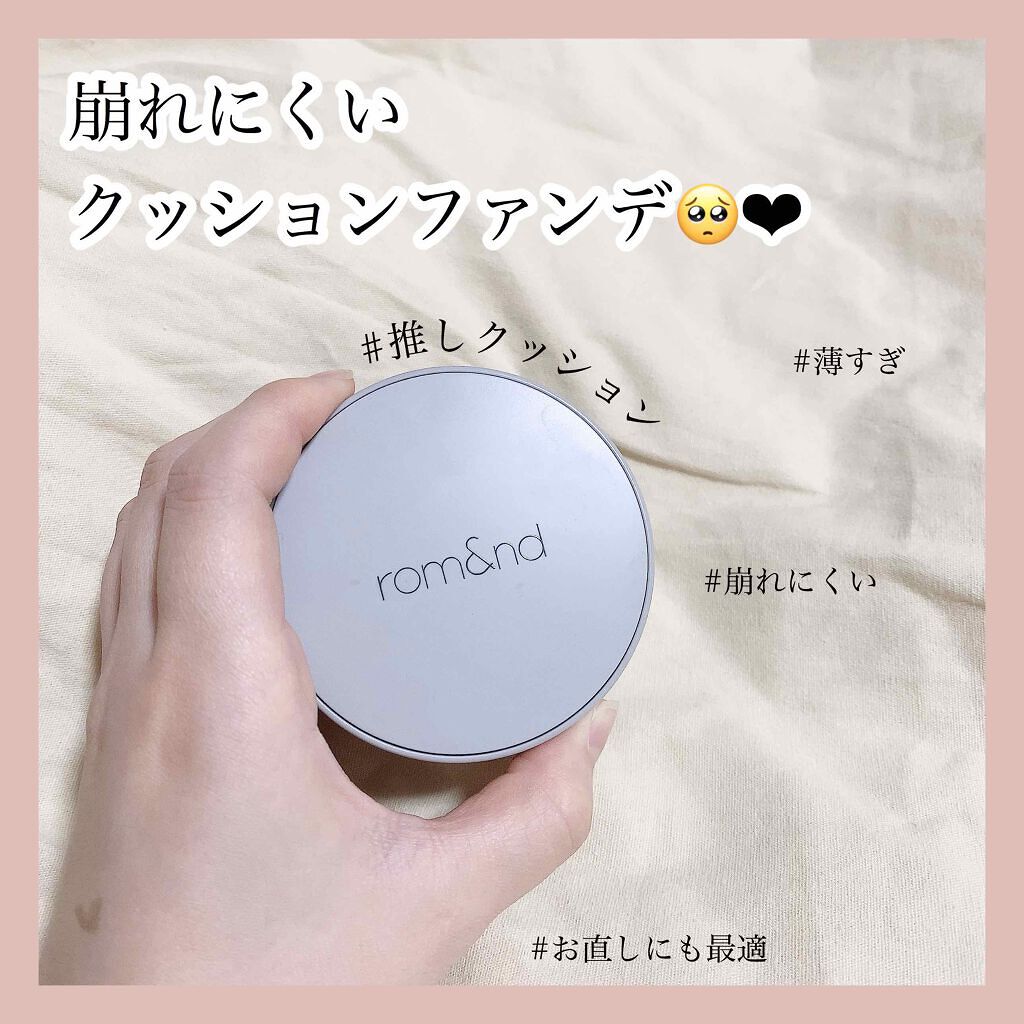いつでもフレッシュな顔でいたいから。《メイク直し》をマスターしちゃおのサムネイル