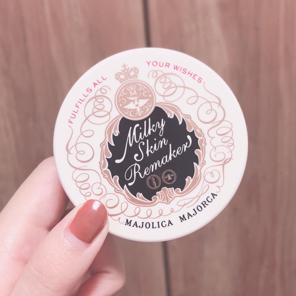 いいとこ取りファンデ♡マジョリカマジョルカ