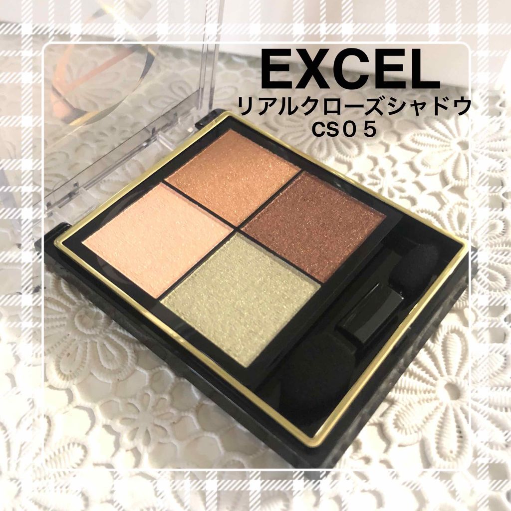 リアルクローズシャドウ Excelの口コミ エクセルリアルクローズシャドウカーキが入っ By ゆりりす 脂性肌 代後半 Lips