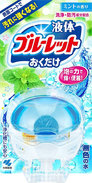 液体ブルーレットおくだけ 小林製薬のリアルな口コミ レビュー Lips 液体ブルーレットおくだけ 小林製薬のリアルな口コミ レビュー Lips