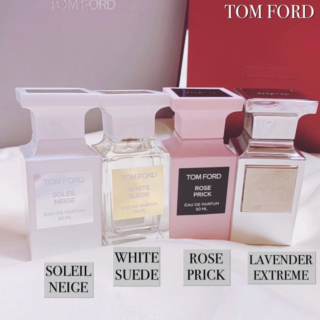 TomFordラベンダーエクストリームオードパルフェムスプレィ 50ML 驚き