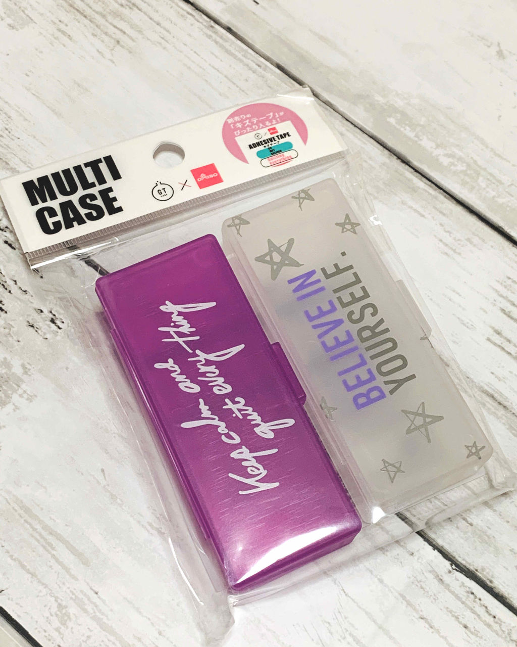 マルチケース Daisoの口コミ 超優秀 100均で買えるおすすめコスメ ダイソーマルチケース By ひろろん 混合肌 Lips