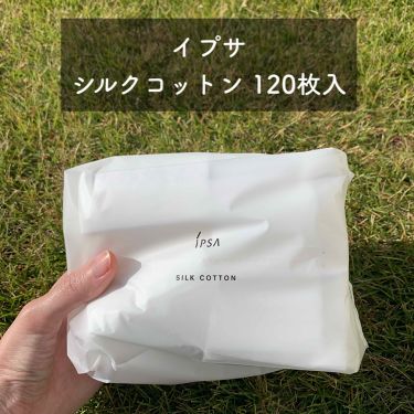 シルクコットン Ipsaの口コミ 大きくて使い心地の良いコットン イプサシル By にちなん 混合肌 30代前半 Lips