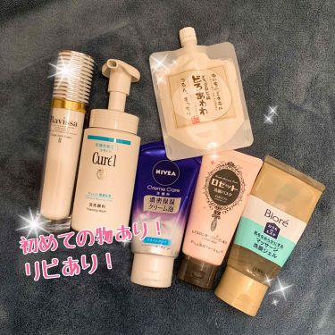 泡洗顔料 キュレルを使った口コミ By Miii Mama 敏感肌 代後半 Lips