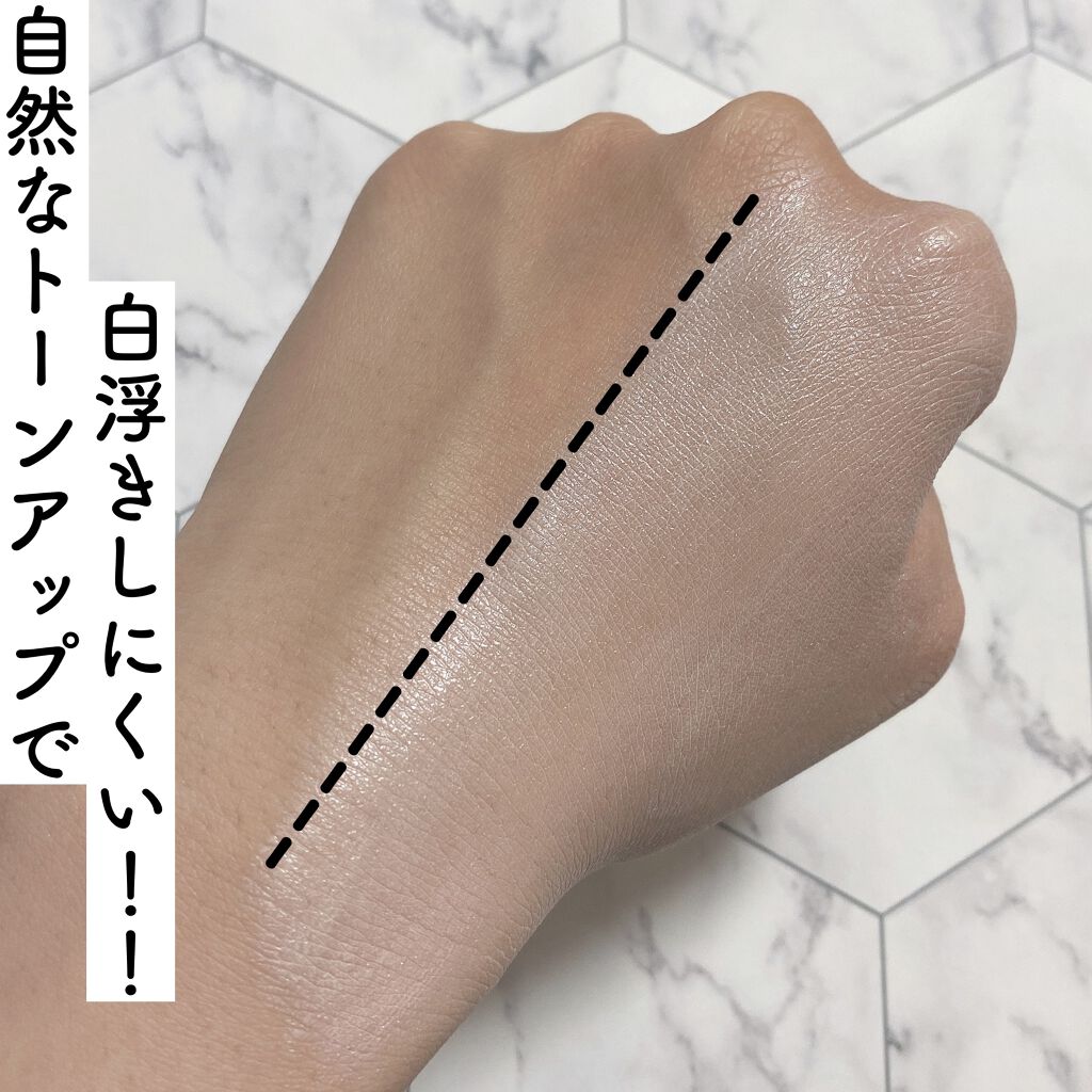 トーンアップuvエッセンス スキンアクアの口コミ ピンク オレンジで自然なトーンアップ By あおい 脂性肌 10代後半 Lips