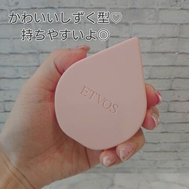 限定ヘアケアグッズ リラクシングマッサージブラシ エトヴォスの口コミ 頭があまりにもかたいので 頭皮用ブラシを By Chan Aya コスメ投稿ある方フォロバ 混合肌 30代前半 Lips