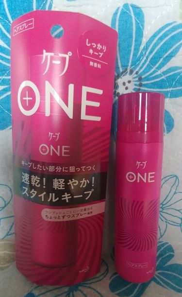 ヘアワックス ザ プロダクトを使った口コミ 連続投稿すみません 続いては ケープから登 By T Love ﾟまったり加工 脂性肌 代前半 Lips