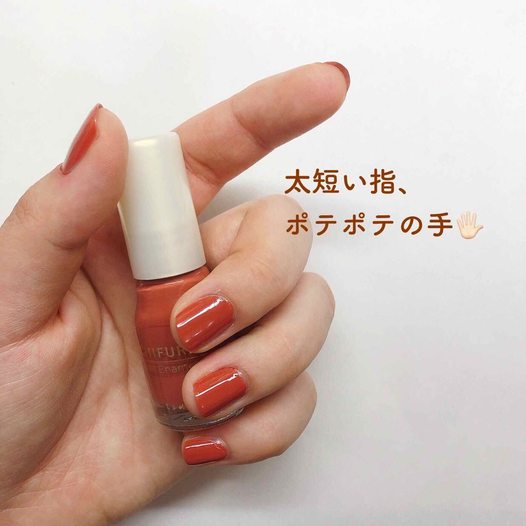 トレンド感たっぷりな指先を叶える