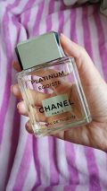 Chanel シャネル の香水 メンズ 4選 人気商品から新作アイテムまで全種類の口コミ レビューをチェック Lips