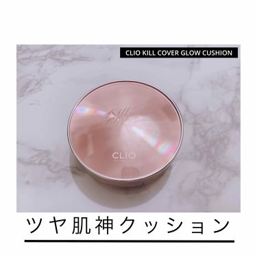 池 迷彩 出口 クリオ クッション ファンデ ブルベ Blackwaterva Org