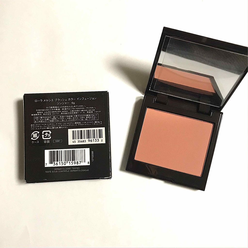 8)保湿力に優れたlaura mercier