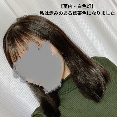 ビューティラボ ホイップヘアカラー 泡タイプ ビューティラボの口コミ 泡で簡単 色むらを少なく 落ち着いた髪色 By くまこ 混合肌 代前半 Lips