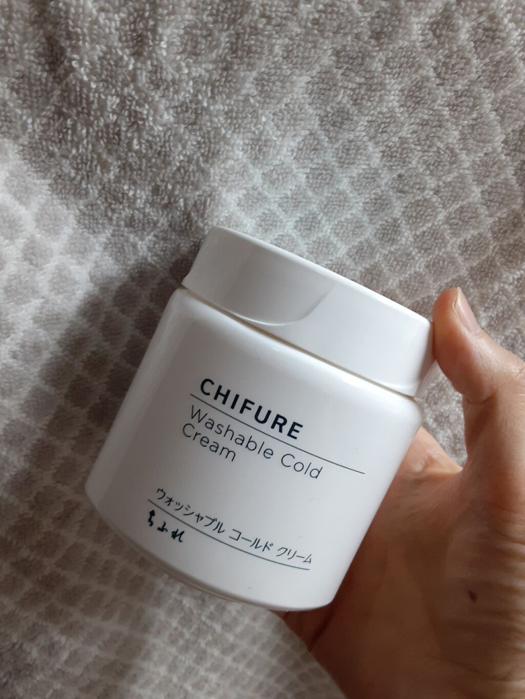ウォッシャブル コールド クリーム ちふれの辛口レビュー ちふれのコールドクリーム 毛穴ケアで人気だ By ちょこ フォロバ100 混合肌 30代後半 Lips