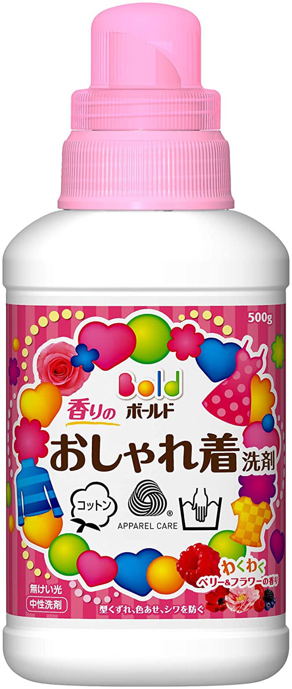 ボールド 香りのおしゃれ着洗剤 ボールドの口コミ 使い切り ボールド香りのおしゃれ By ごろわん 混合肌 Lips