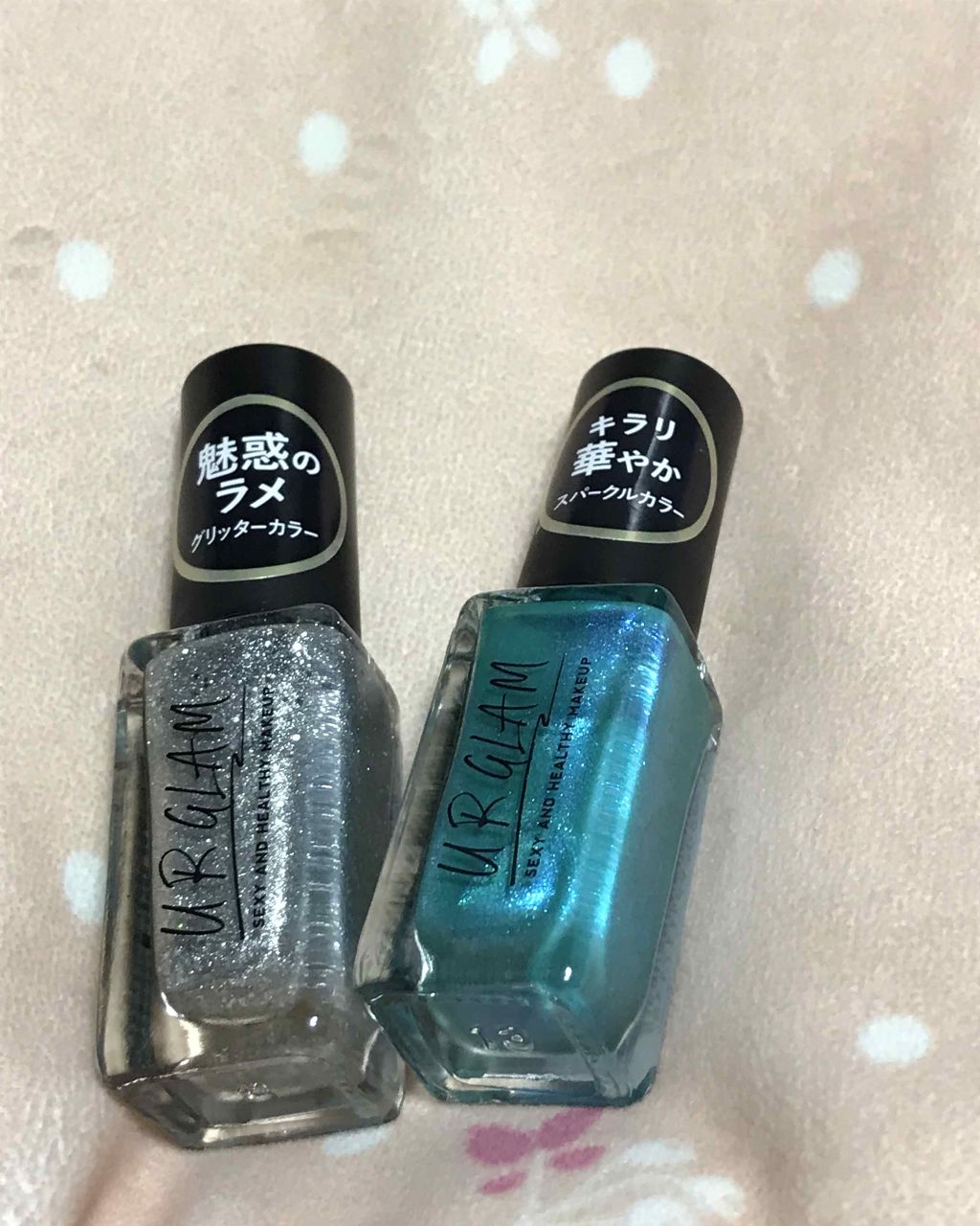 ネイルホリック ベースコート|ネイルホリックを使った口コミ
